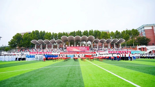 燃動(dòng)華東！中國(guó)五礦華東地區(qū)第一屆職工運(yùn)動(dòng)會(huì)“競(jìng)”彩紛呈