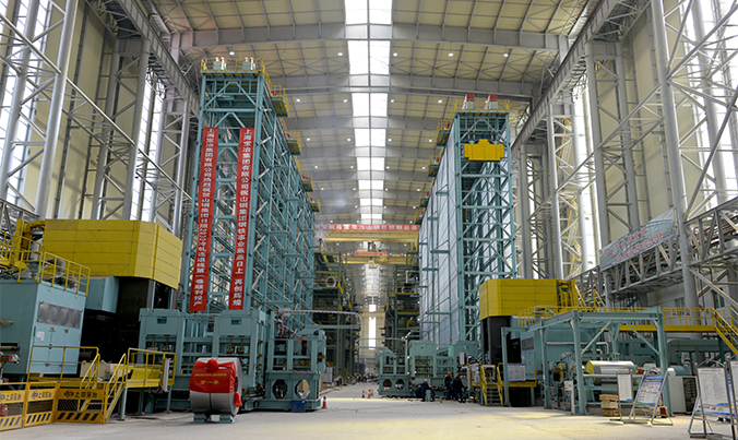 山鋼集團(tuán)日照鋼鐵精品基地項(xiàng)目軋鋼工程（2050mm熱軋、2030mm冷軋）